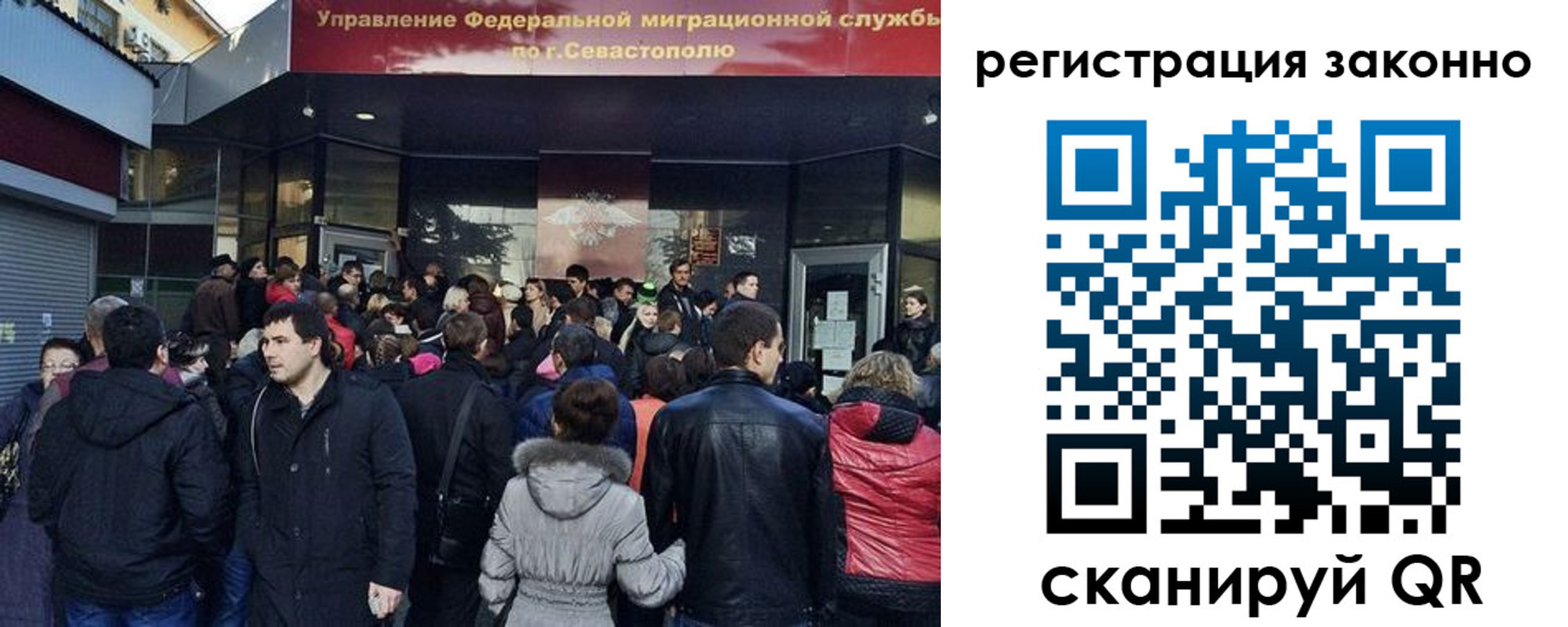 пропишу в квартире в Ейске